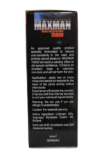 Maxman Delay Spray 45ml for Men - Image 3